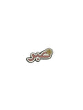 Sabr Metal Sticker