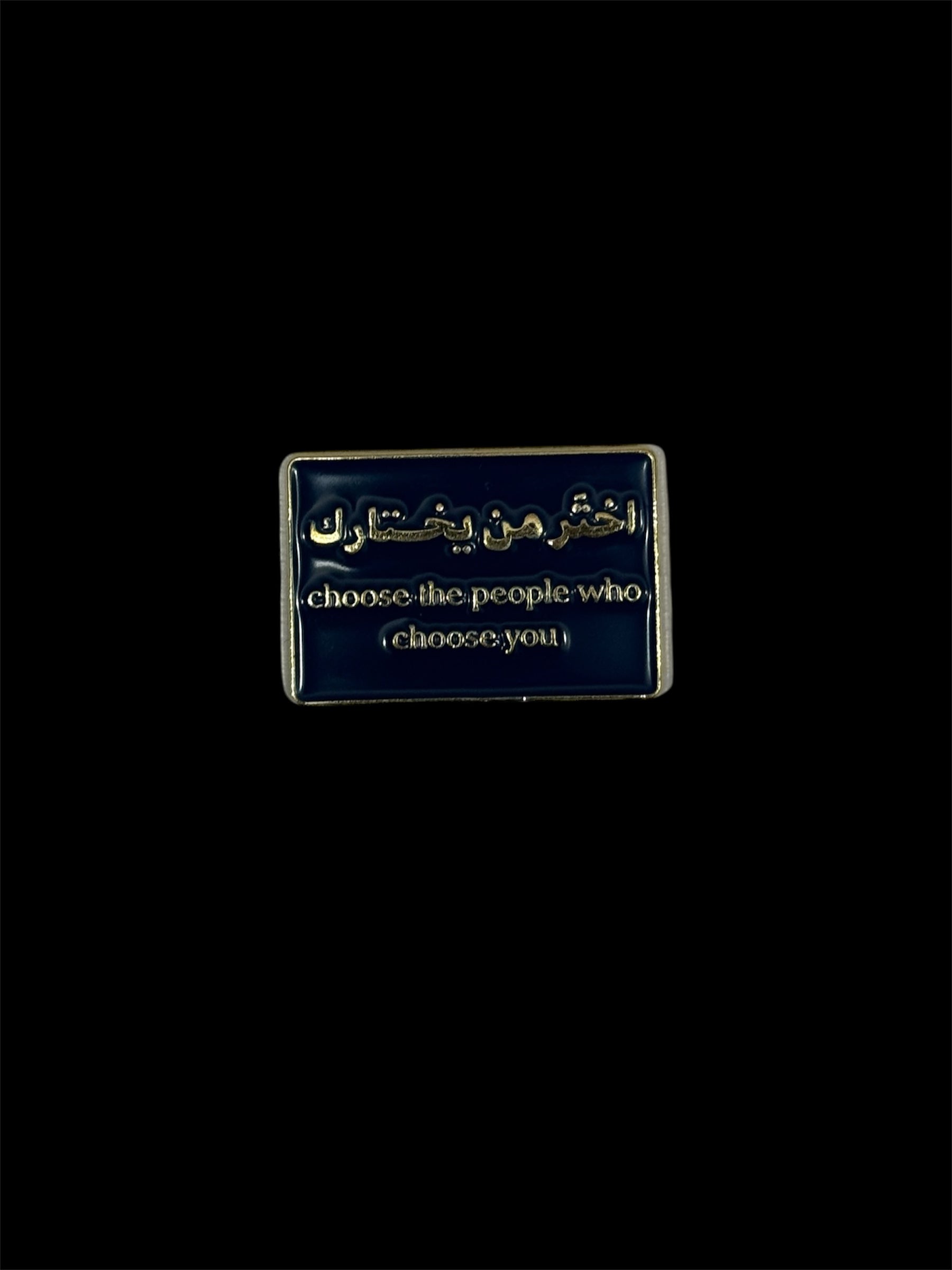 Choose People Who Choose You Metal Sticker