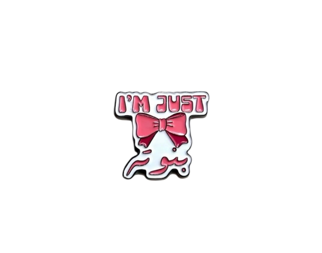 I’m Just (Girl) Arabic Metal Sticker