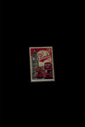 London Stamp Metal Sticker
