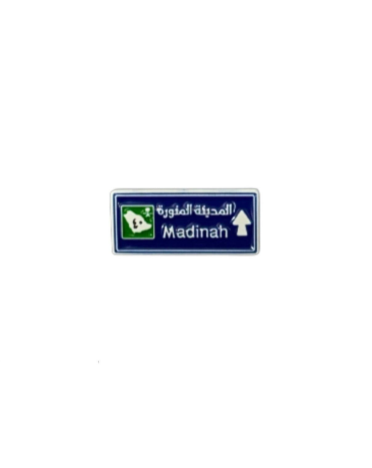 Madinah Sign Metal Sticker