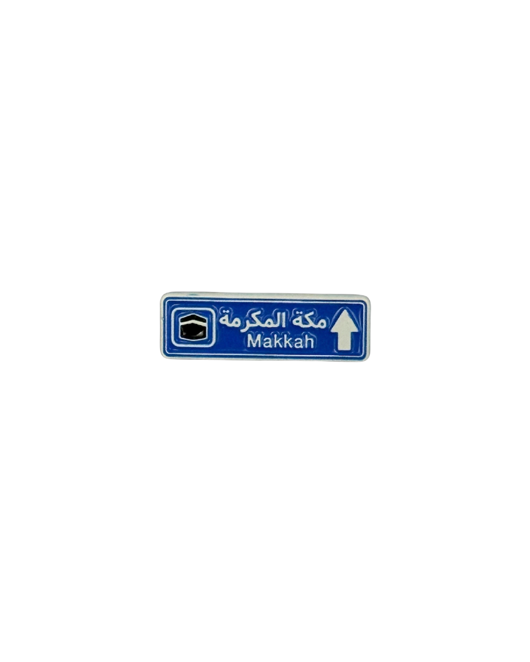 Makkah Sign Metal Sticker